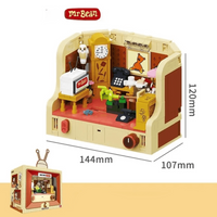 Mr. Bean's House Building Blocks Set