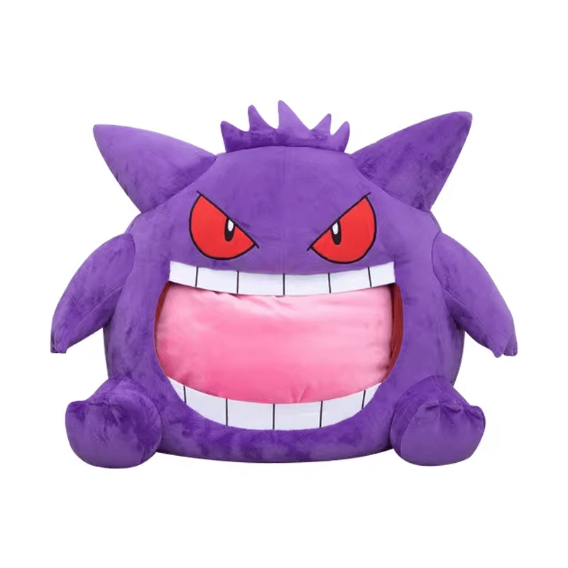 Gengar Plush Pillow/Blanket
