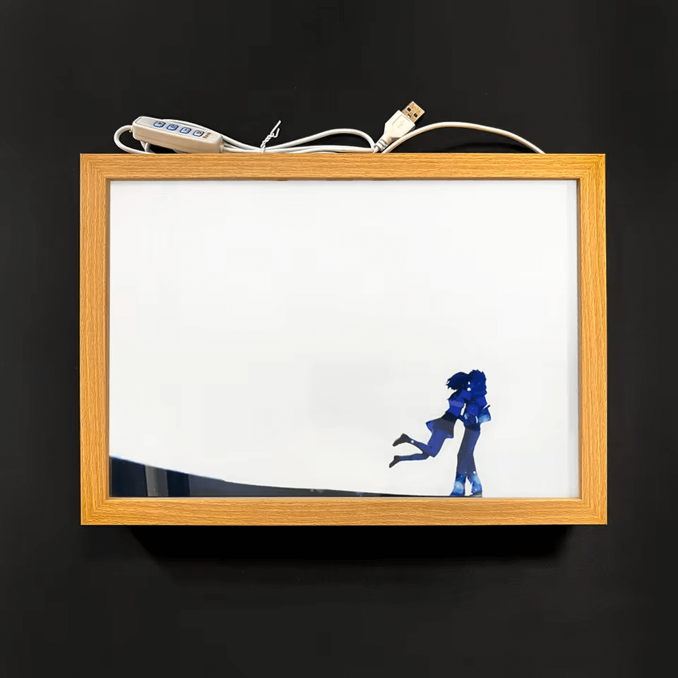 "Your Name" Night Light